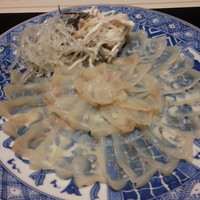 吉星 - 