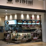 韓国料理Bibim - (外観)外観①