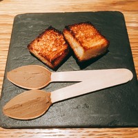 中目黒 いぐち 恵比寿店 - 