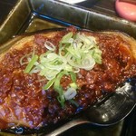 おりょうり　月山 - 