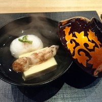 おおたに - 