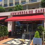 ANNIVERSAIRE CAFE - 201707