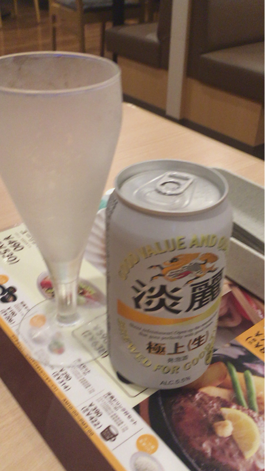 ジョイフル 宇都宮石井店 name=