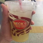 ベックスコーヒーショップ - 