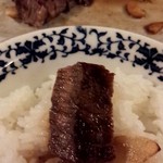 南国酒場リバーサイド - ステーキ(ライス別)　９８０円
      