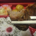 膳まい - 肉がギッシリ！