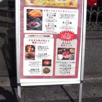 一頭買焼肉 玄 浅草本店 - 