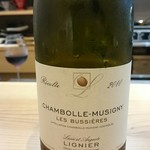 肉料理ふくなが - 