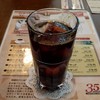 Sapporokohikan - ドリンク写真:アイスコーヒー（※324円）