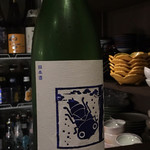 美酒美食 平田 - 