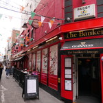 The Bankers Bar - 