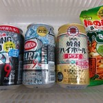 ニューデイズ - 買ったもの