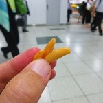ニューデイズ - わさびの香り