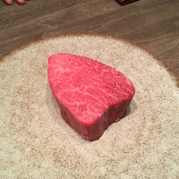 USHIGORO S. NISHIAZABU - 
