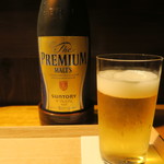 まる富 - 29年7月　プレミアムモルツ中瓶