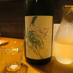 まる富 - 29年7月　DATE SEVEN 純米大吟醸　生酛