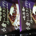 ギフトステーション キヨスク - 