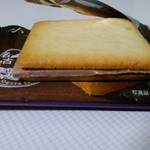 ギフトステーション キヨスク - 