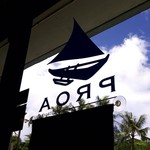 PROA Restaurant Guam - 
