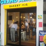 グランドゥ アムール - GRAND AMOUR BAKERYバル　※2017.5/23 元あった場所から３０Ｍ離れた場所にリニューアルオープン(2017.07.14)