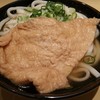 讃岐うどん がもう