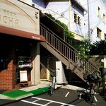 カフェテリア モカ - 