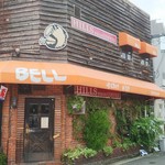 ベル珈琲店 - 