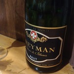 ビストロ シン 2 - 