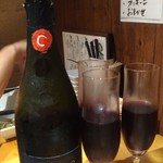 ビストロ シン 2 - 