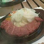 Yakiniku Suteki Mitogaden - 