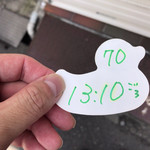 らーめん弥七 - 