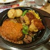 ガスト - 