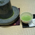 Maccha Tei Fukujuen - 