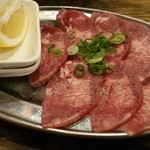 宇多津ホルモン - 塩タン