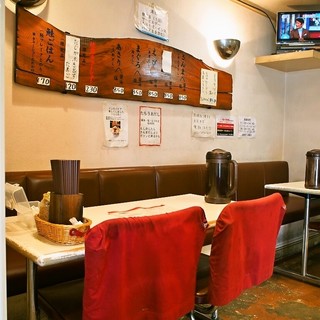 らーめん もりかわ_2