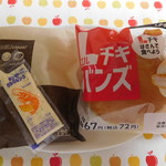 LAWSON+スリーエフ - 料理写真:バンズは購入