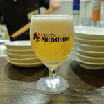 トリワイン ＰＩＫＯＳＨＨＨＵ - 生ビール
