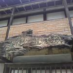 うなぎのまつ嘉 - 