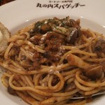 丸の内 スパゲッチー - 