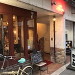 カフェ 呂久呂 - 