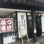 そば処藤兵衛 - 蕎麦好きにはたまらない店構え…