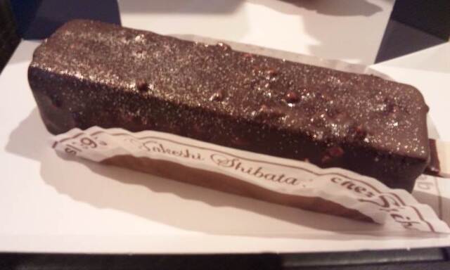 高橋優斗さんが投稿したシェ シバタ 名古屋 愛知 覚王山 の口コミ