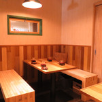 Cafe&Diner Green Room - 