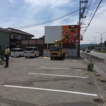 とんかつ&ハンバーグ たくとみ - カンバン