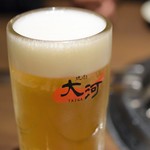焼肉 大河 - 生ビール
