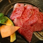 Yonezawa Gyuu Sumi Biyakiniku Uesugi - 