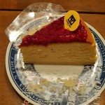 Remondoroppu - クランベリーチーズケーキ