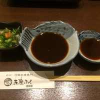 かに・ふぐ専門 蟹吉WEST なんば道頓堀 - 