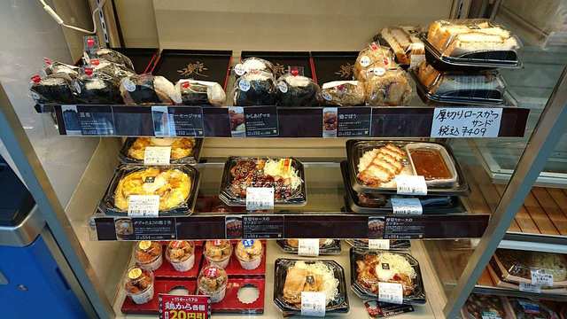 ローソン 西葛西三丁目店 Lawson 西葛西 その他 食べログ ローソン 西葛西三丁目店 Lawson 西葛西 その他 食べログ
