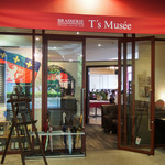 レストラン　ミュゼ - 